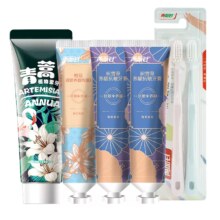 两面针 青蒿美白牙膏120g+橙花100g+积雪草100g*2支+牙刷*2支