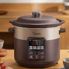 PLUS会员：美的（Midea）电炖锅 紫砂锅 4L WTGS401