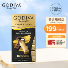GODIVA 歌帝梵 醇享系列 90%可可黑巧克力 80