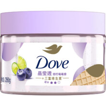 多芬（Dove）青柠莓莓香 身体磨砂膏 280g 拍2件