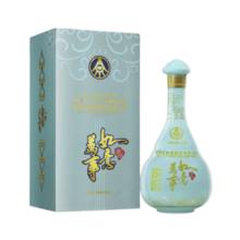 WULIANGYE 五粮液 万事如意心和源52度浓香型500ml*2瓶