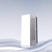 大件超省：木林森照明 RA98全光谱 双核电机浴霸 2800W 美国普瑞芯片