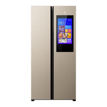 VIOMI 云米 525L双开门对开门家用超薄嵌入式智能大屏风冷变频大容量冰箱