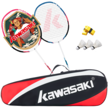 川崎（KAWASAKI）羽毛球拍双拍超轻碳素对拍耐打羽毛球拍套装KD-3红蓝已穿线