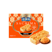 徐福记 沙琪玛肉松味盒装42g