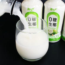 0糖生椰小瓶装椰子果汁【8瓶*310ml】