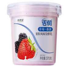 京东百亿补贴:新希望 活润大果粒 草莓+桑葚 370g*2 风味发酵乳酸奶酸牛奶