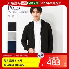 RALPH LAUREN 拉夫劳伦 男女同款连帽外套拉链运动服