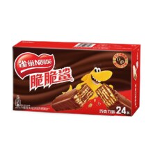 88VIP：Nestlé 雀巢 脆脆鲨446.4g巧克力味威化饼干休闲解馋零食办公室充饥24条 1件装