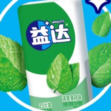 88VIP，需首购:益达 3口味 无糖口香糖54g*6盒