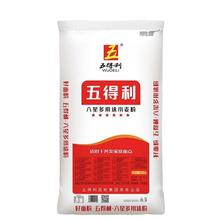 百亿补贴：五得利 面粉50斤六星多用途小麦粉25KG高筋面粉通用粉