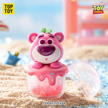 TOP TOY 迪士尼草莓熊系列草莓冰手办 款式自选 明盒