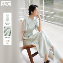 需首购：DUIBAI 对白 2024夏装轻软褶皱肌理感面料不对称分割短袖连衣裙