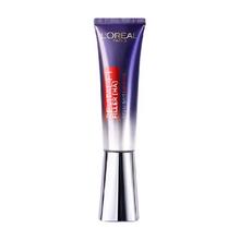 L'OREAL PARIS 复颜玻尿酸眼霜 第二代 20g（赠同款7.5ml*4）