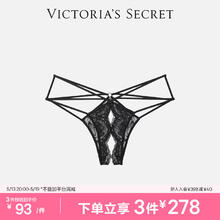 VICTORIA'S SECRET 蕾丝系带无裆低腰半包臀内裤女士 54A2黑色 11245239 M