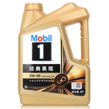 Mobil 美孚 金美孚1号 全合成汽机油 5W-40 4L SP
