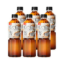 旺仔 乌龙茶380ml*6瓶（可用签到）