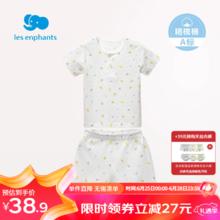 丽婴房 男女宝宝素色条纹纯棉短袖睡衣内衣套装夏季2 动物乐园套装