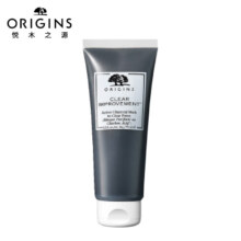 明星产品 Origins 悦木之源 活性炭毛孔净透面膜 75ml