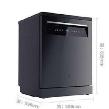 闭眼买、再降价、618预售、PLUS会员：MI 米家 16套 P1 嵌入式洗碗机 一级水效 QMDW1601M