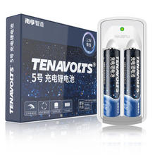 NANFU 南孚 5号充电锂电池2粒套装 1.5V恒压快充 TENAVOLTS USB充电 适用闪光灯/游戏手柄/吸奶器等 AA五号