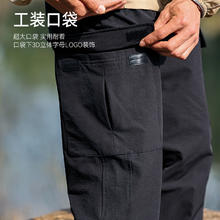 Pioneer Camp 拓路者 ioneer Camp 拓路者 速干运动裤男冬加绒黑色束脚工装裤休闲裤户外软壳裤