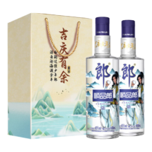 郎酒顺品郎蓝顺庆余年联名款 浓酱兼香型白酒 45度480ml*2瓶礼盒装（凑单2元）