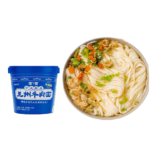 有券的上：兰州牛肉面1桶