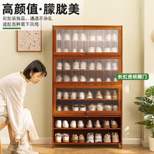 MU MA REN 木马人 茶色-三层60长（加深宽度32cm）