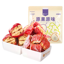 18号20点：楼兰蜜语缤纷枣夹550g 大枣夹核桃