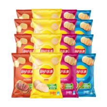 Lay's 乐事 薯片 混合多口味40g*16包 零食大礼包 百事食品
