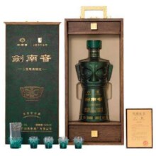 新品首发：剑南春 三星堆青铜纪 博物馆联名款 52度 浓香型白酒 3000ml 礼盒装