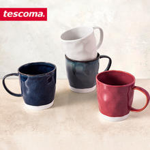 值选：tescoma LIVING 茶歇杯4件套 陶瓷马克杯