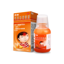 plus会员、亲子会员:美林 布洛芬混悬液 100ml *3件