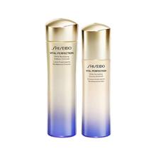 SHISEIDO 资生堂 悦薇珀翡紧颜水乳套装（水150ml+乳100ml）