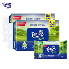 Tempo 得宝 湿厕纸 芦荟植萃精华480片 (12包*40片) 清洁湿纸巾湿巾