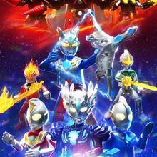 88VIP会员：BLOKS 布鲁可积木 奥特名鉴群星版系列 71217 第6弹 GV-06 最强奇迹