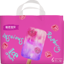 碧芭宝贝 冰淇淋special系列 拉拉裤 L36-3XL30  2件