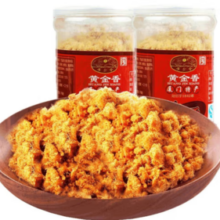 厦门特产！ 黄金香 油酥肉松200g*2罐