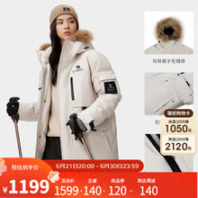 CAMEL 骆驼 户外工装羽绒服男女加厚三防冲锋衣 A13CAPN133，橡木灰，男女同款 L