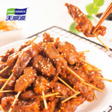 PLUS会员：天顺源 牙签羊肉串 800g*2件