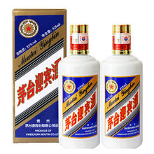 MOUTAI 茅台 2018年 蓝迎宾蓝色蓝标 53度 酱香型白酒 425ml 2瓶