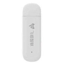 PLUS：飞猫智联 可插卡随身WIFI U3