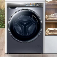 plus会员：Haier 海尔 精华洗系列 G10028BD14LS洗衣机滚筒10公斤