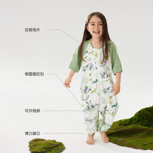 Wellber 威尔贝鲁 婴儿睡袋 透气七分袖分腿睡袍