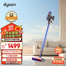 dyson 戴森 吸尘器 优惠商品