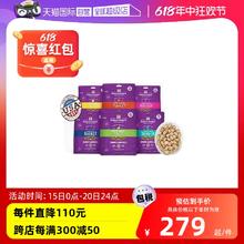 Stella & Chewy's SC主食全价猫冻干510g