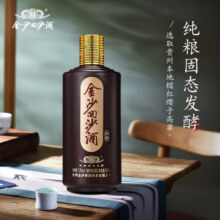 金沙回沙酒 53度酱香型大曲坤沙白酒 53度 500mL 2瓶 【回源】