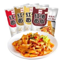 阿宽红油面皮泡面干拌面酸辣粉方便面宽面凉皮速食早餐拉面夜宵