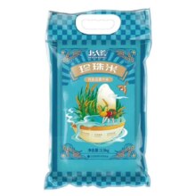 北大荒东北大米 碗稻珍珠米2.5kg